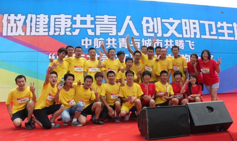 QQ图片20140519113503.jpg