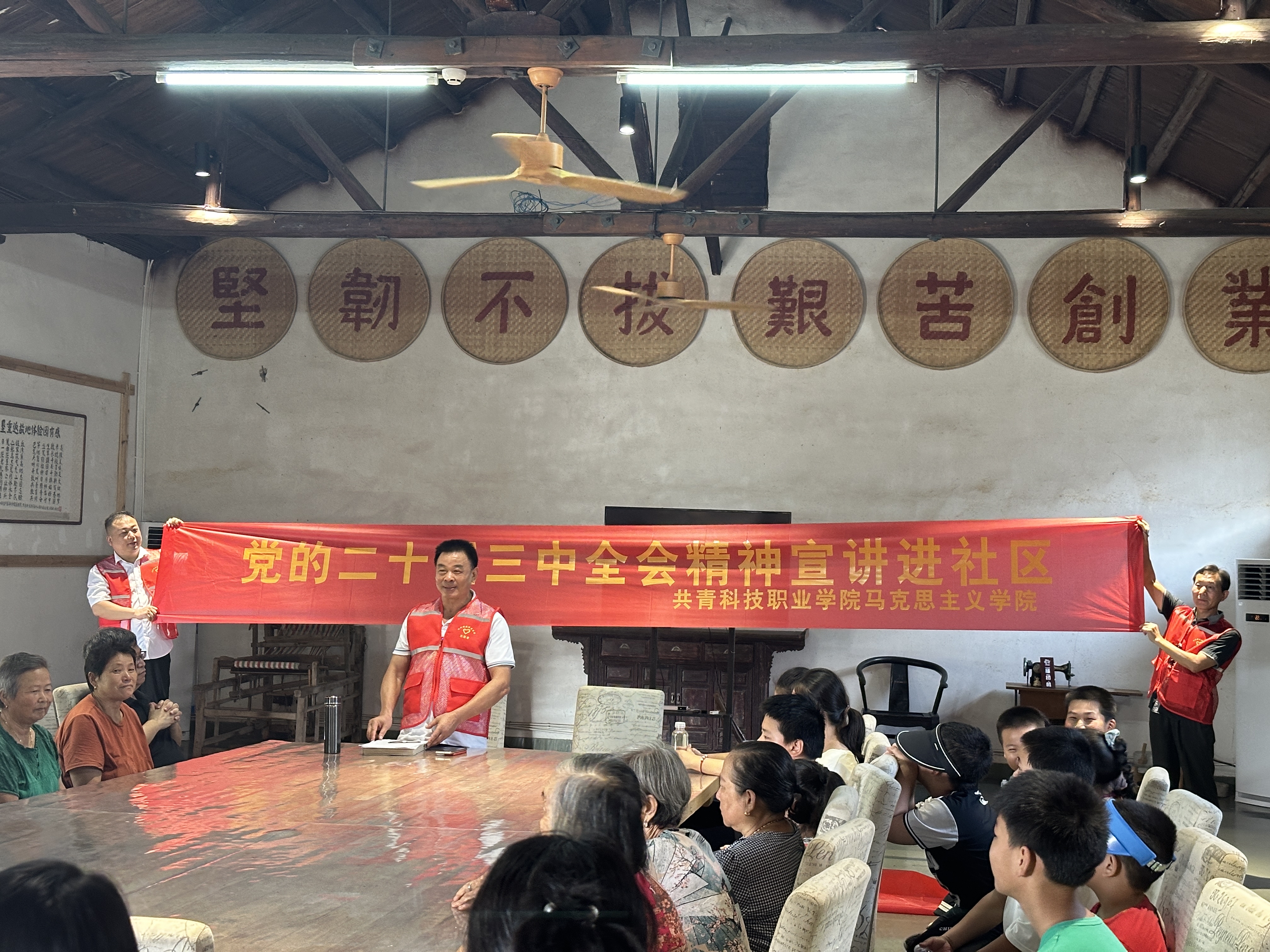 微信图片_20240822103752.jpg