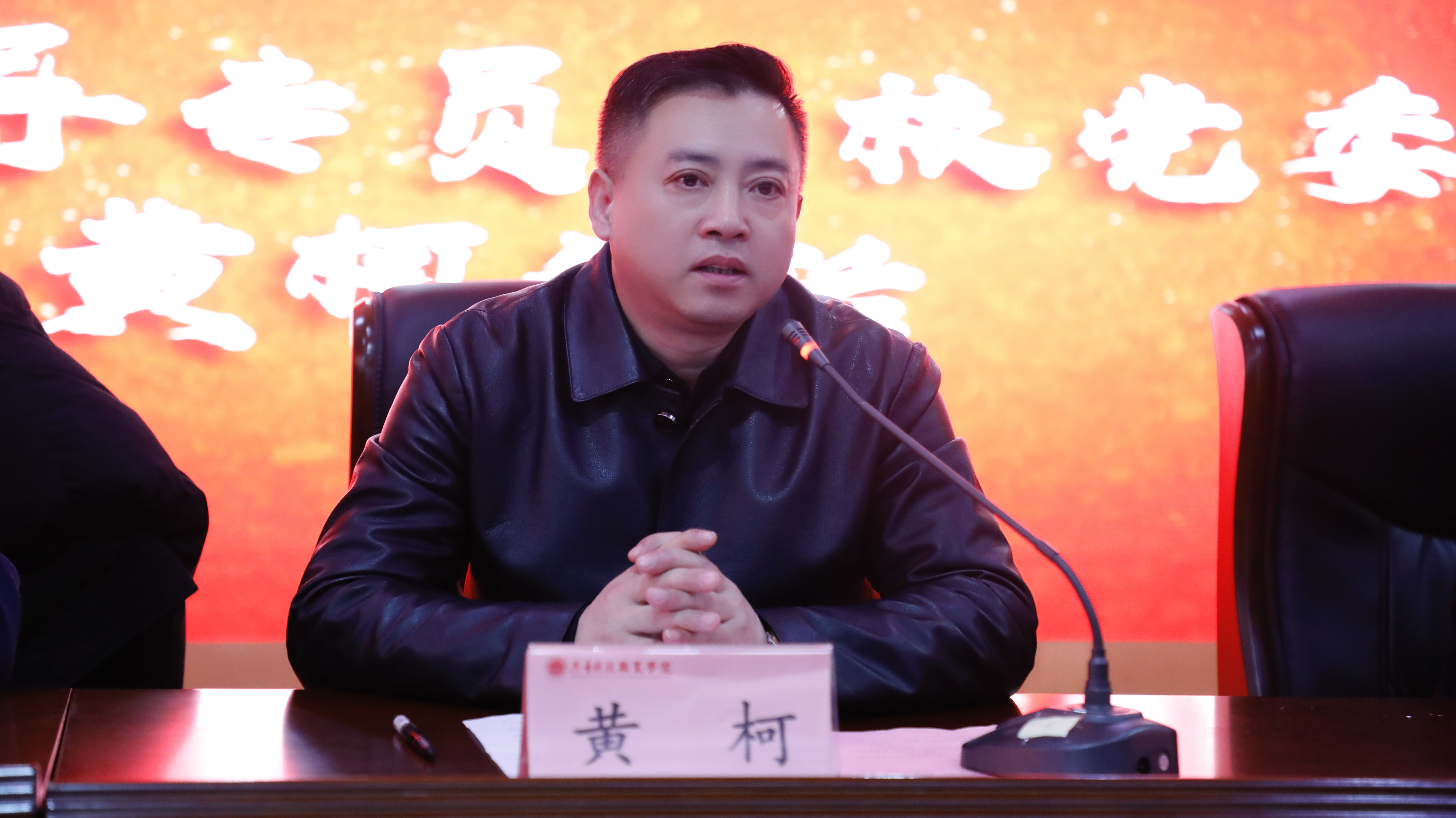 微信图片_20241231125629.jpg