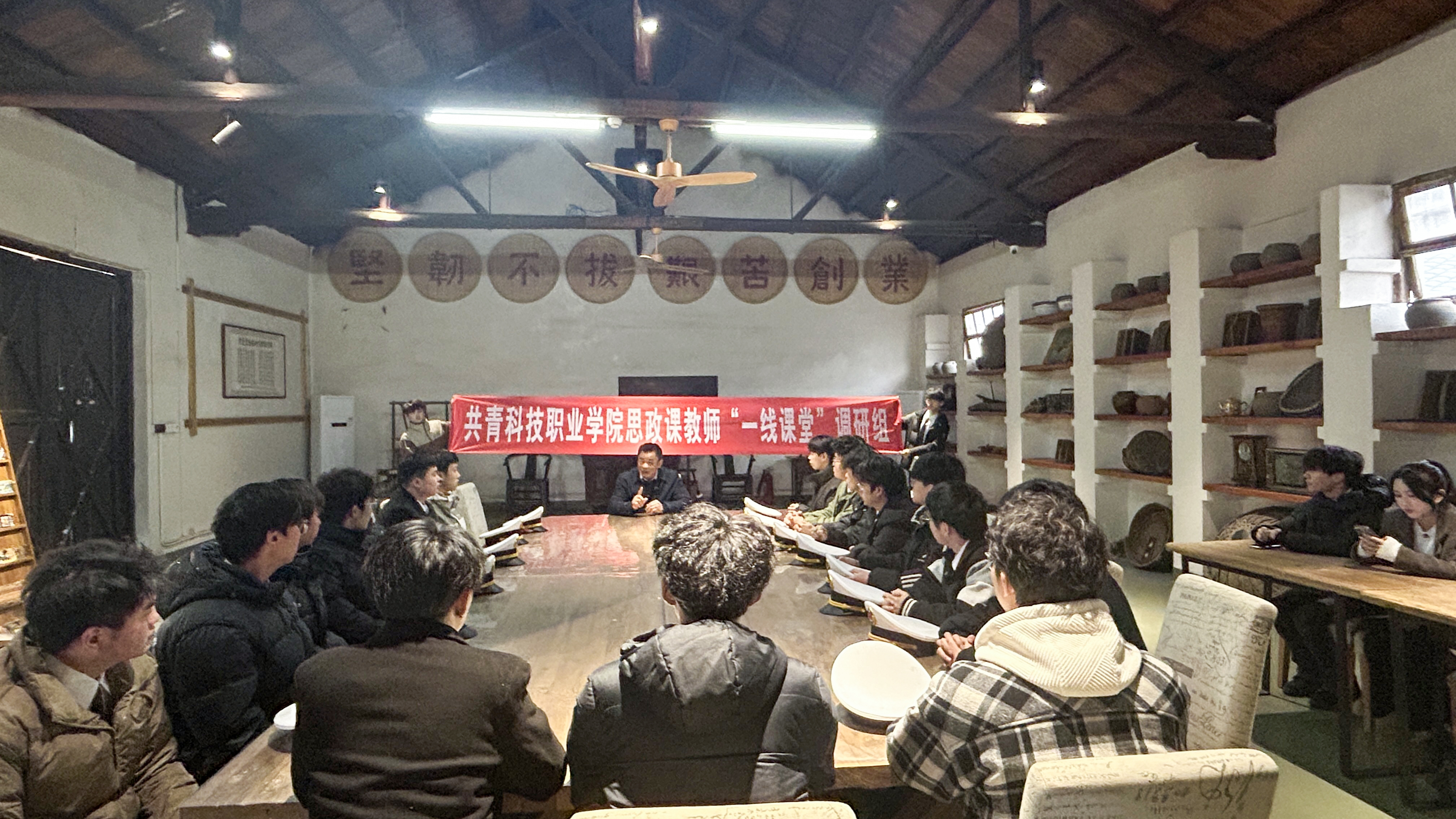 微信图片_20250219161416.jpg