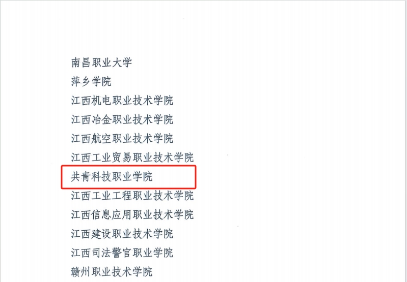 微信截图_20250301105906.png