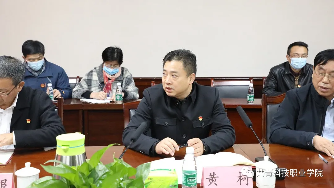 微信图片_20250413094551.png