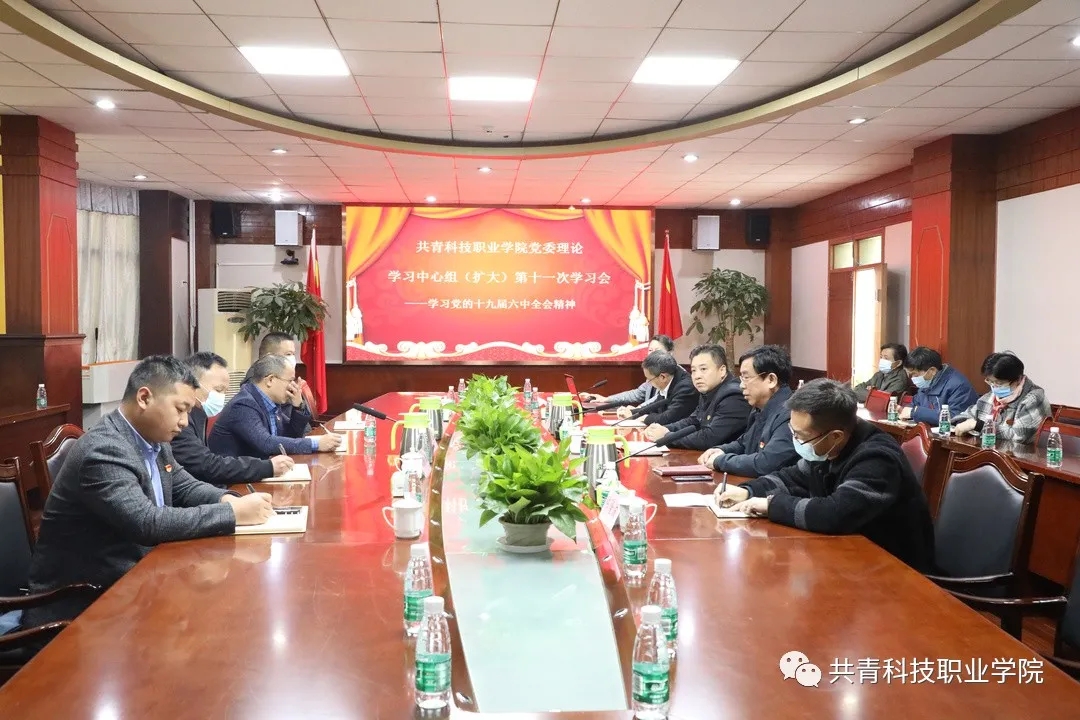 微信图片编辑_20250413094533.jpg