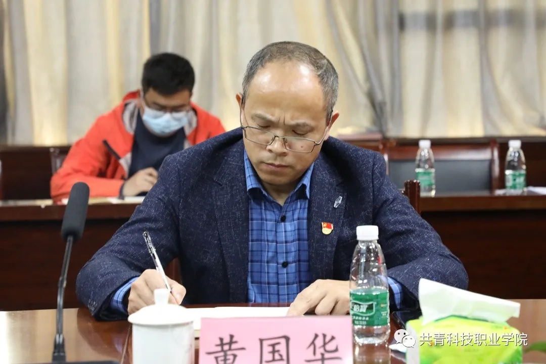 微信图片编辑_20250413094610.jpg