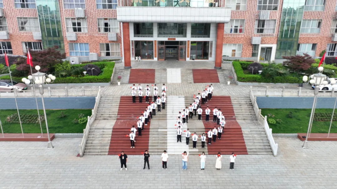 微信图片_20250503195807.png