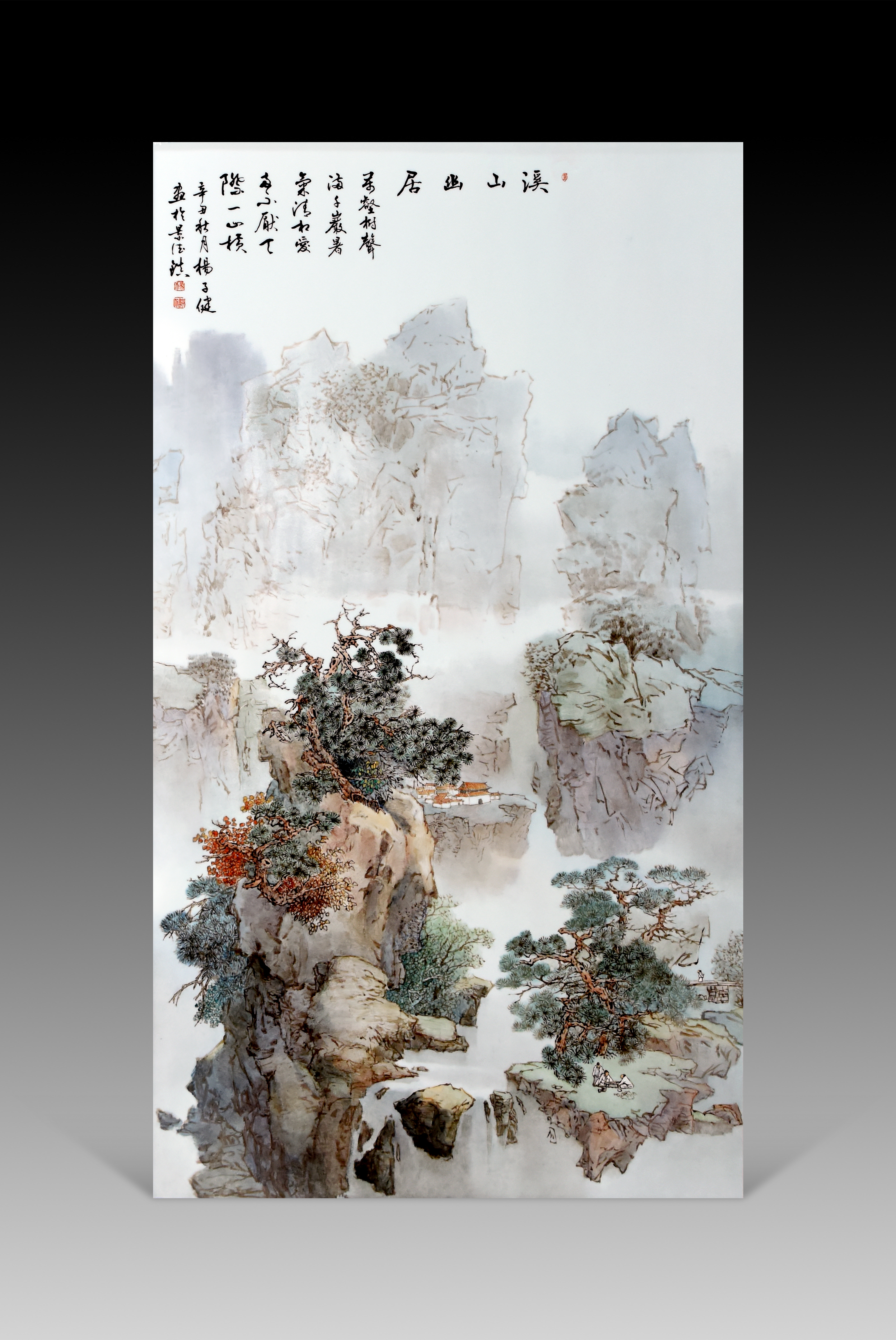 微信图片_20250503200059.jpg