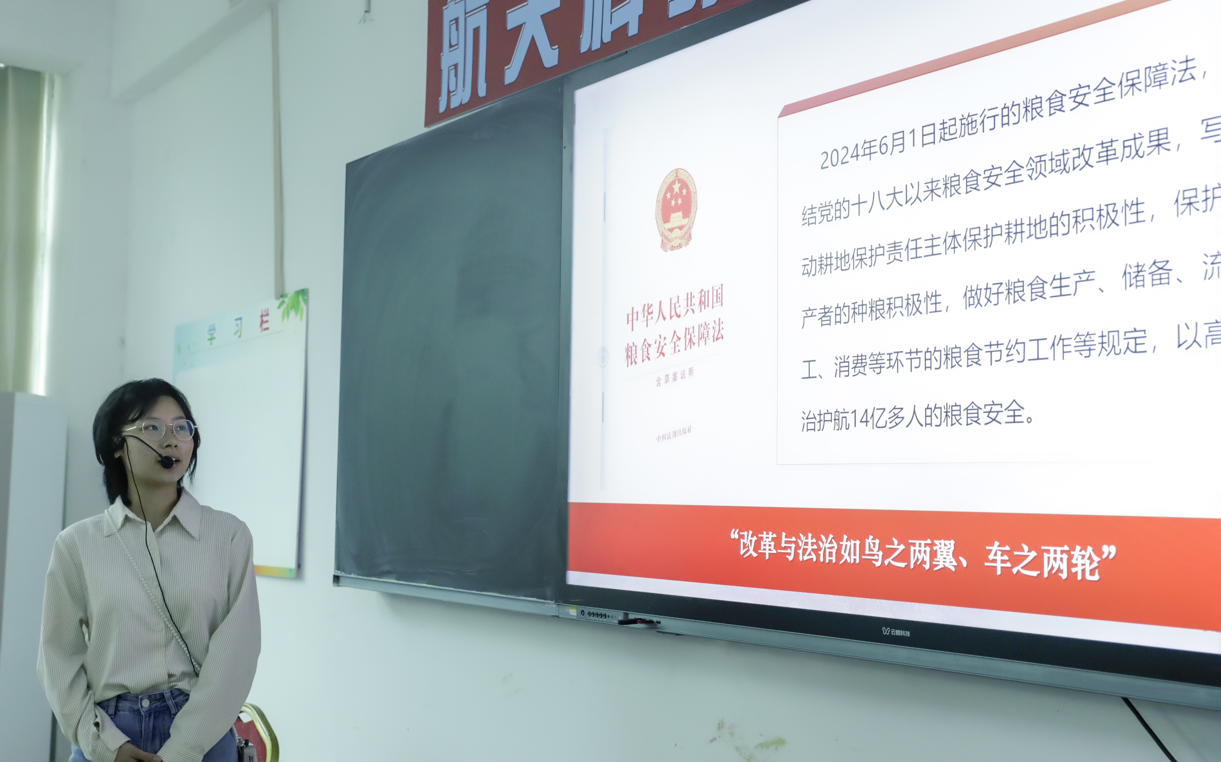 微信图片_20250510162252.jpg