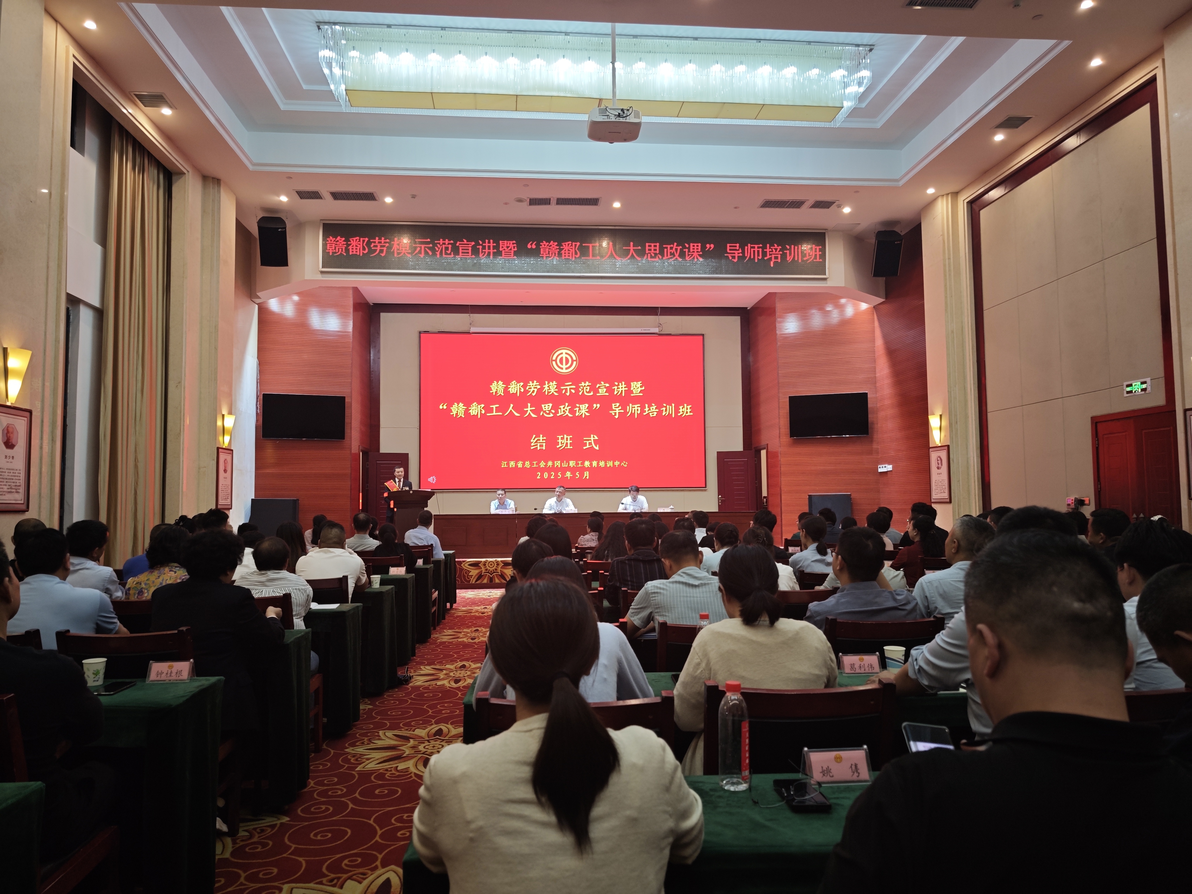 微信图片编辑_20250509150055.jpg