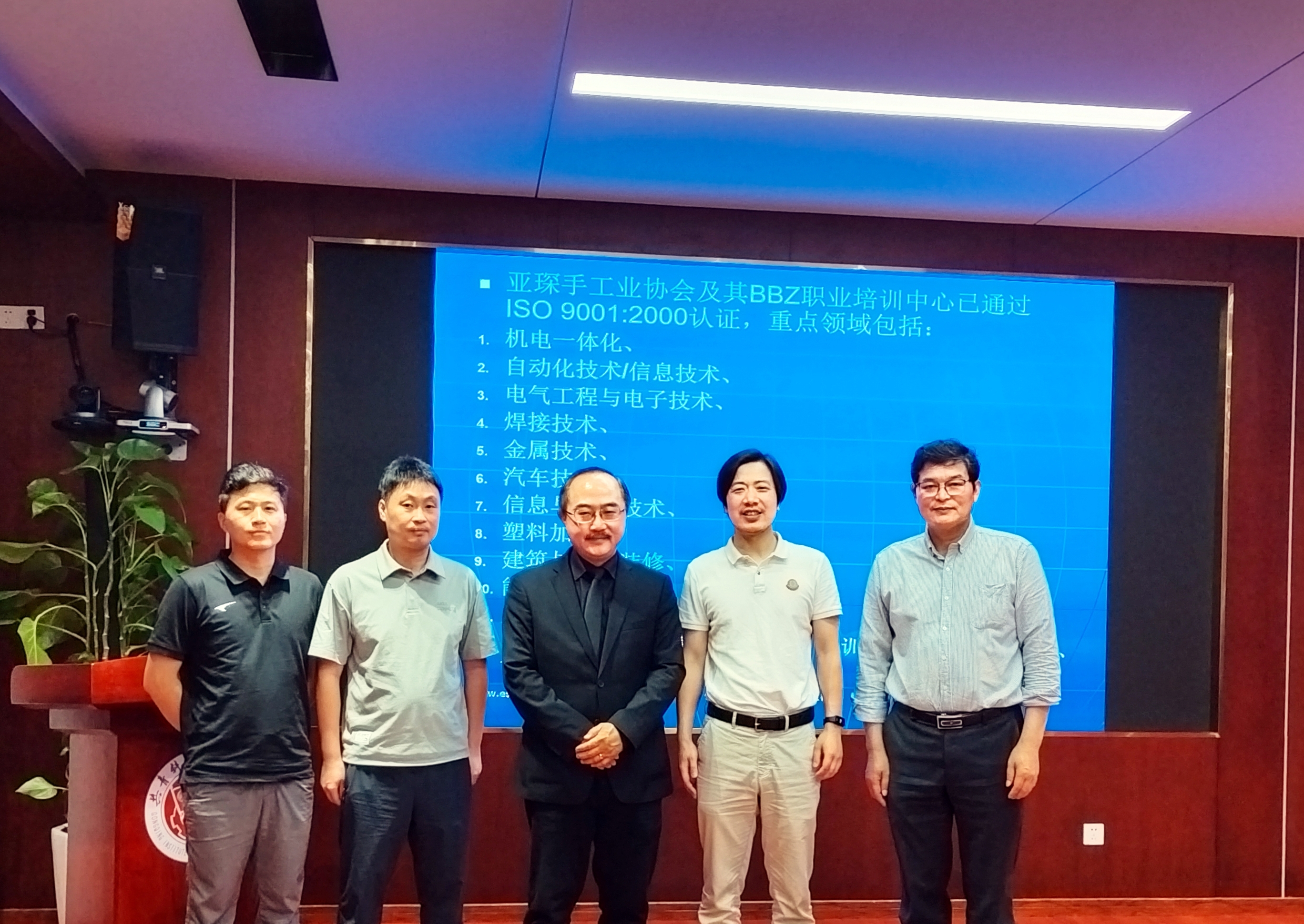 微信图片编辑_20250509143918.jpg