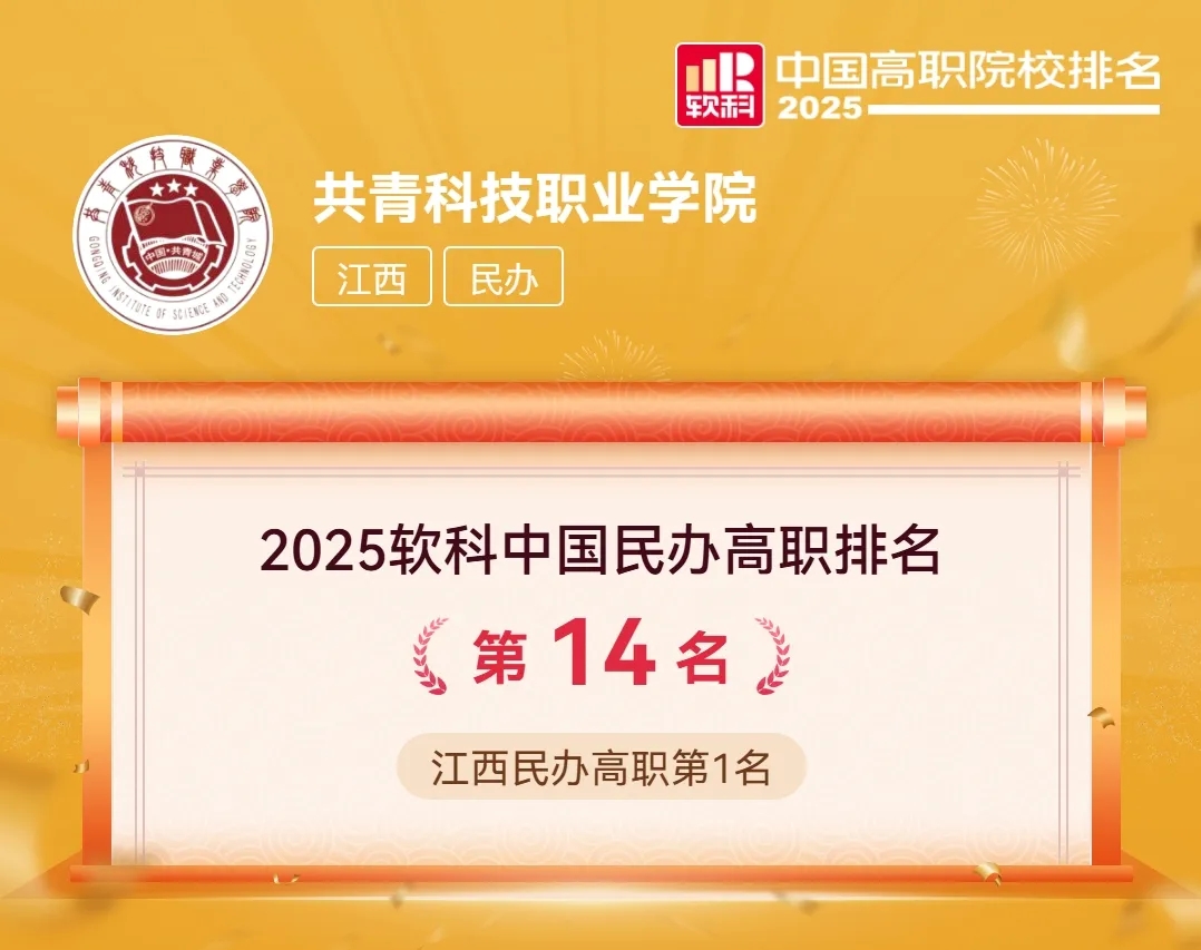 微信图片编辑_20250516084211.jpg