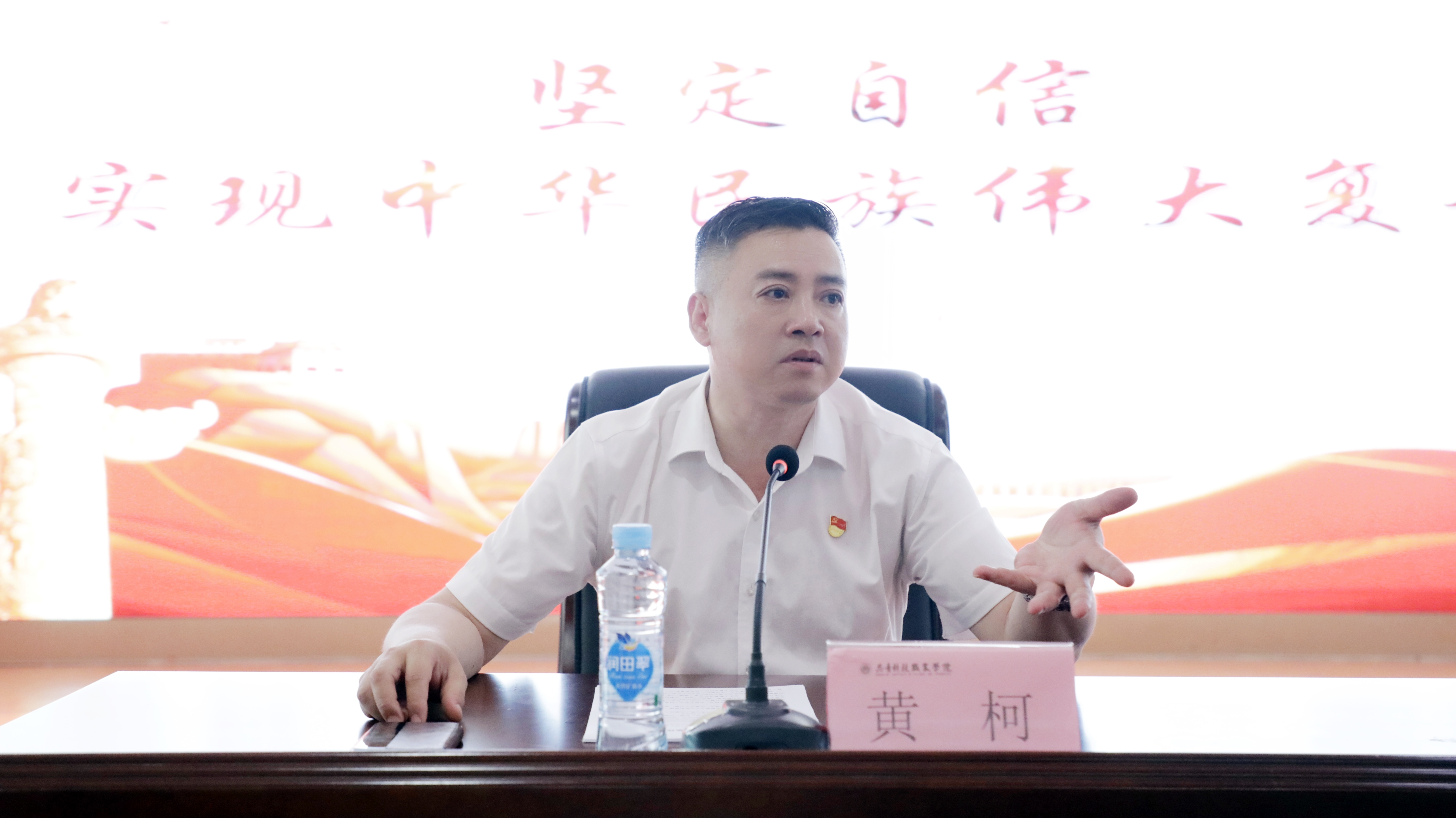 微信图片编辑_20250522161816.jpg