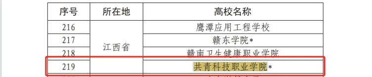 微信图片编辑_20250526084207.jpg