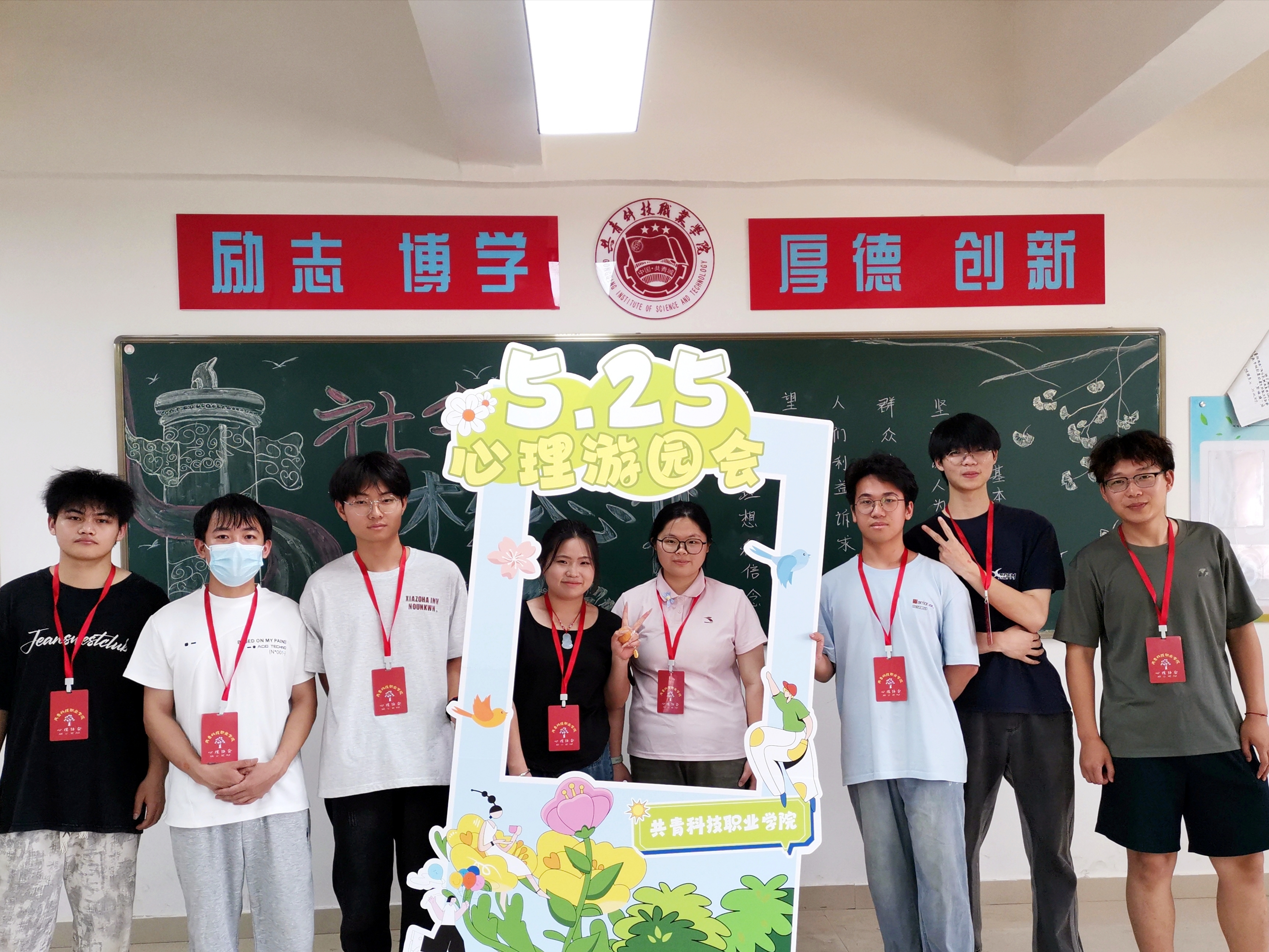 微信图片编辑_20250523145729.jpg