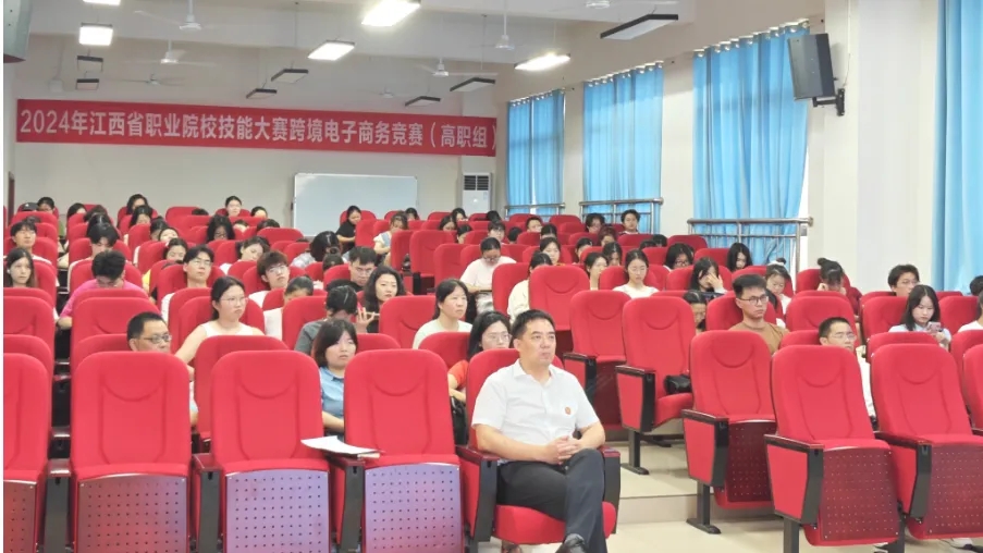 微信图片编辑_20250529155640.jpg