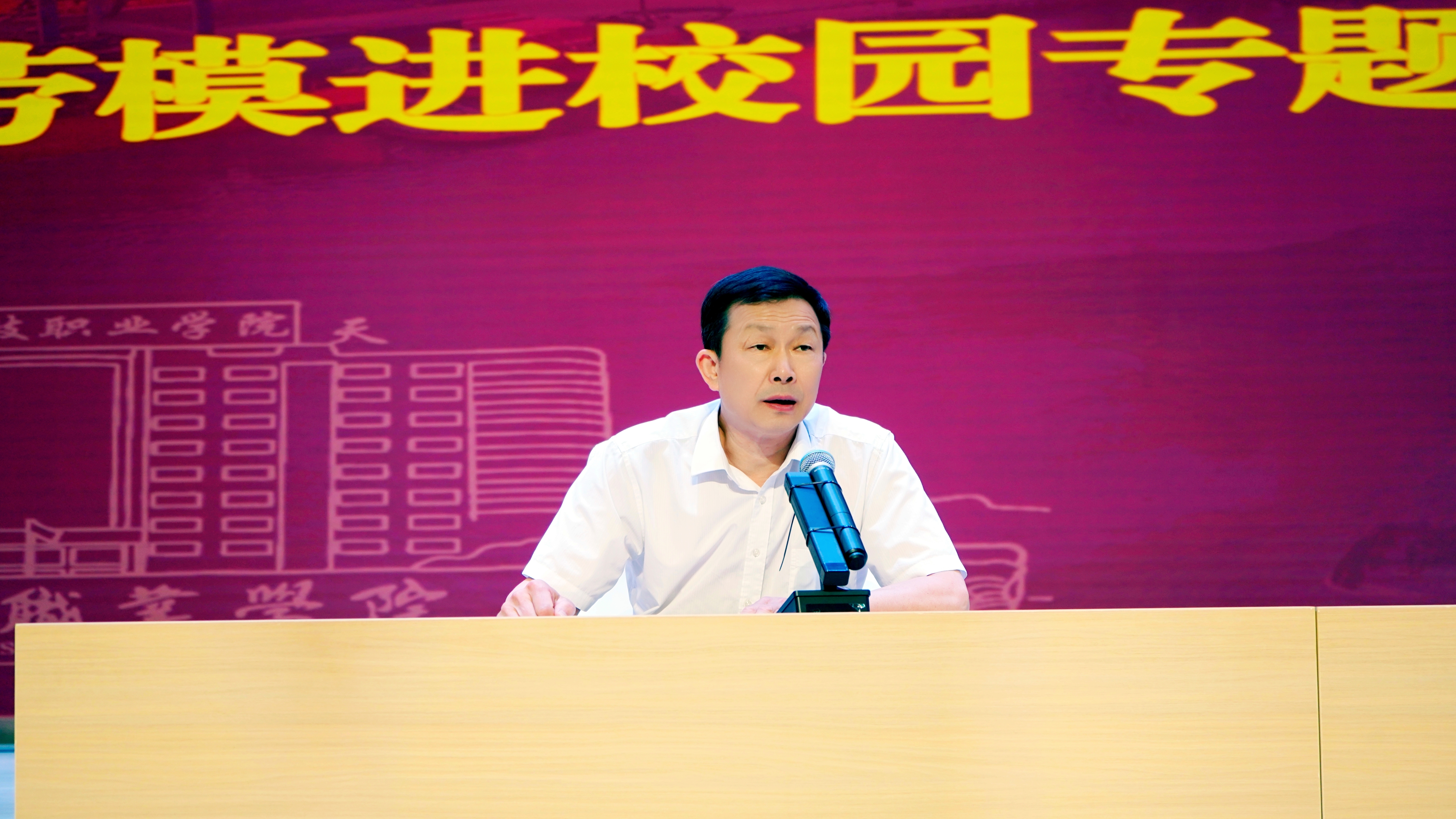 微信图片_20250527174310.jpg