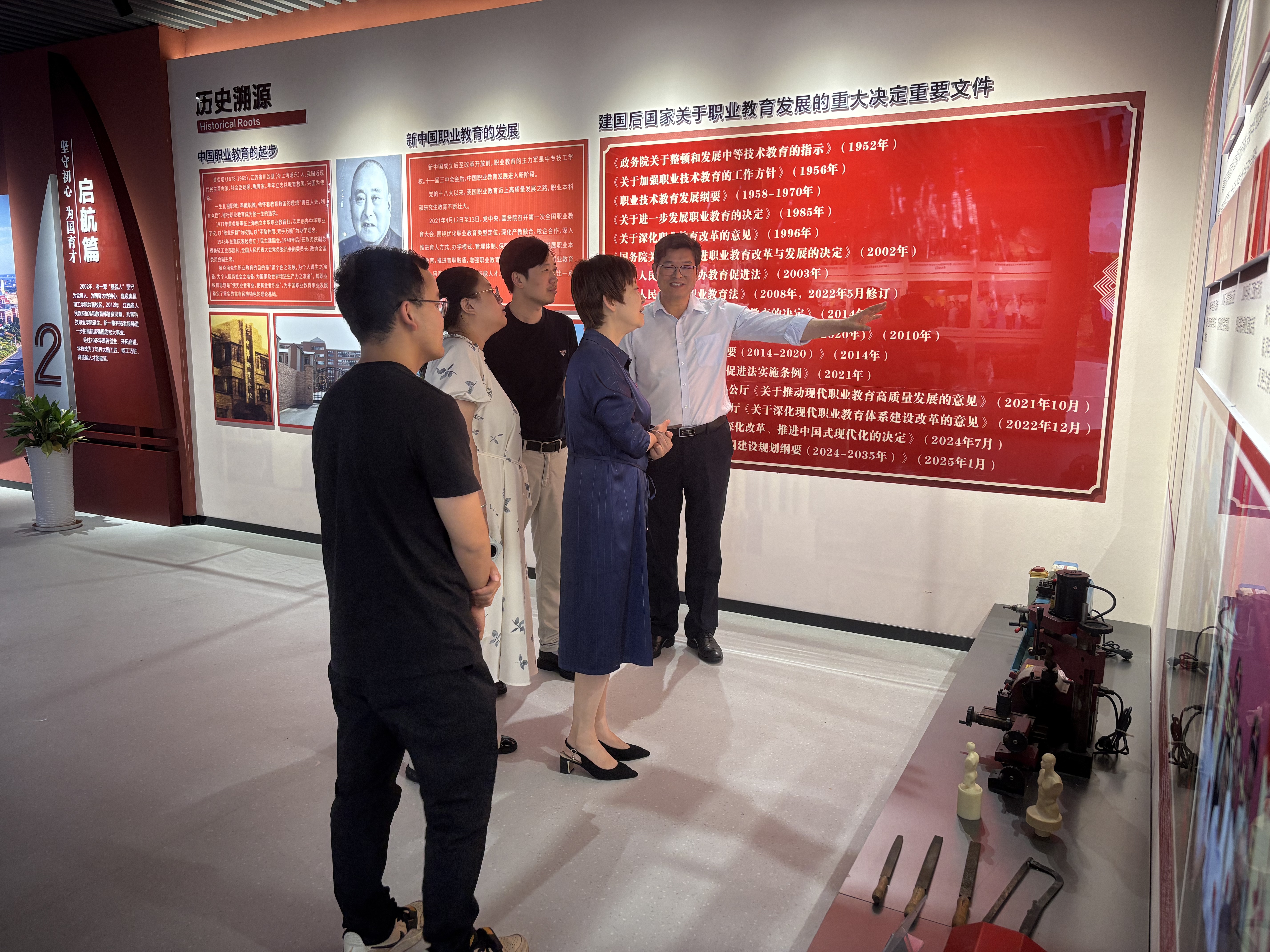 微信图片_20250612101655.jpg 微信图片_20250612101655.jpg