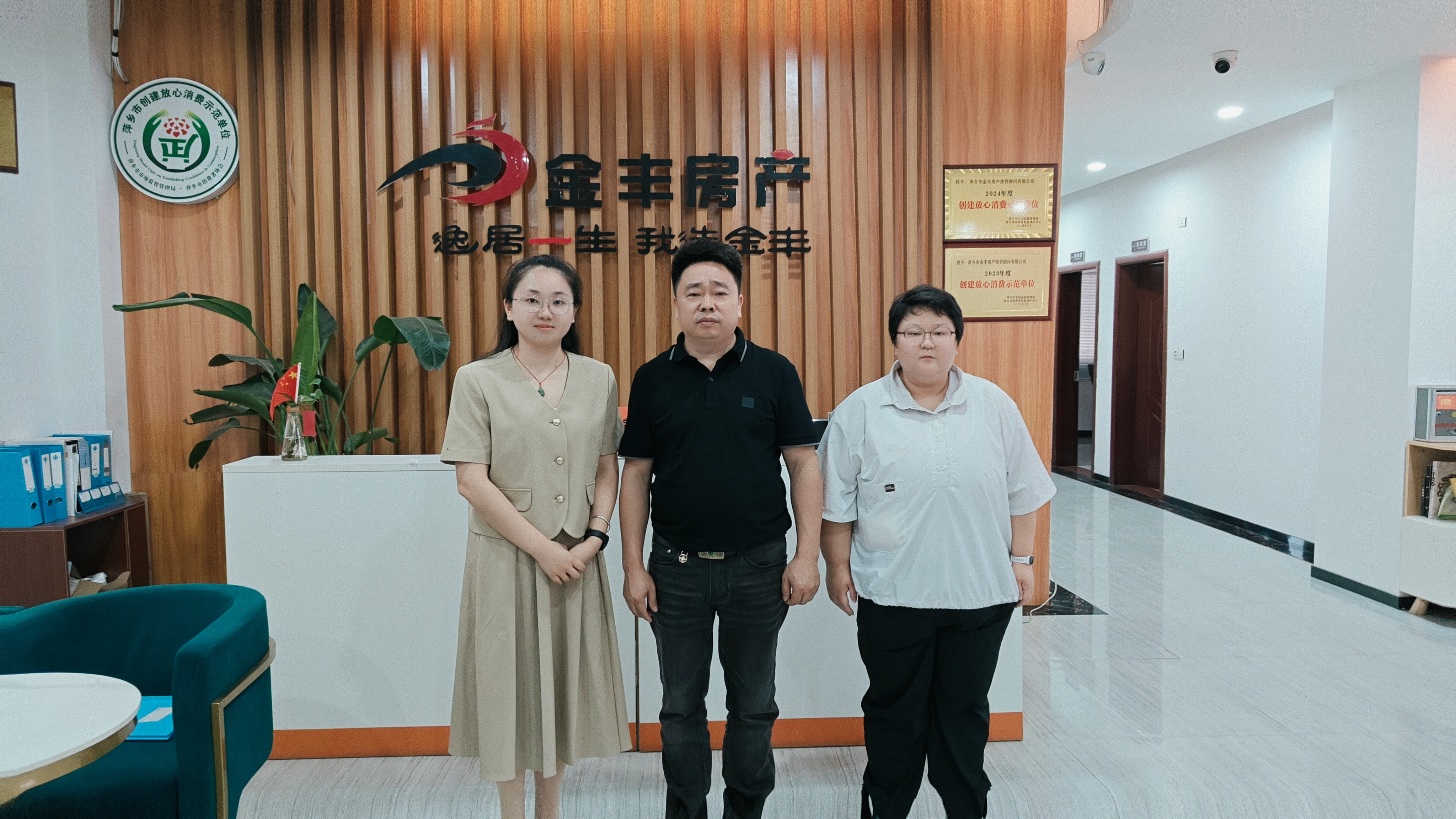 微信图片_20250613171137_副本.jpg