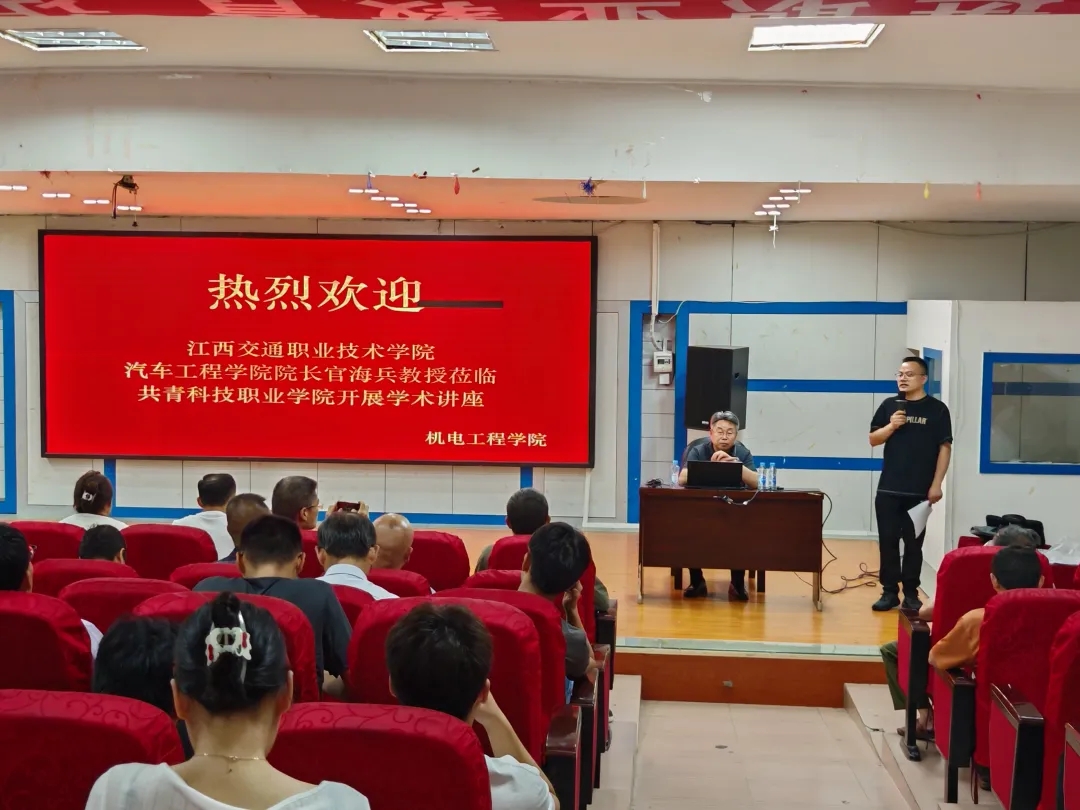 微信图片编辑_20250616083529.jpg