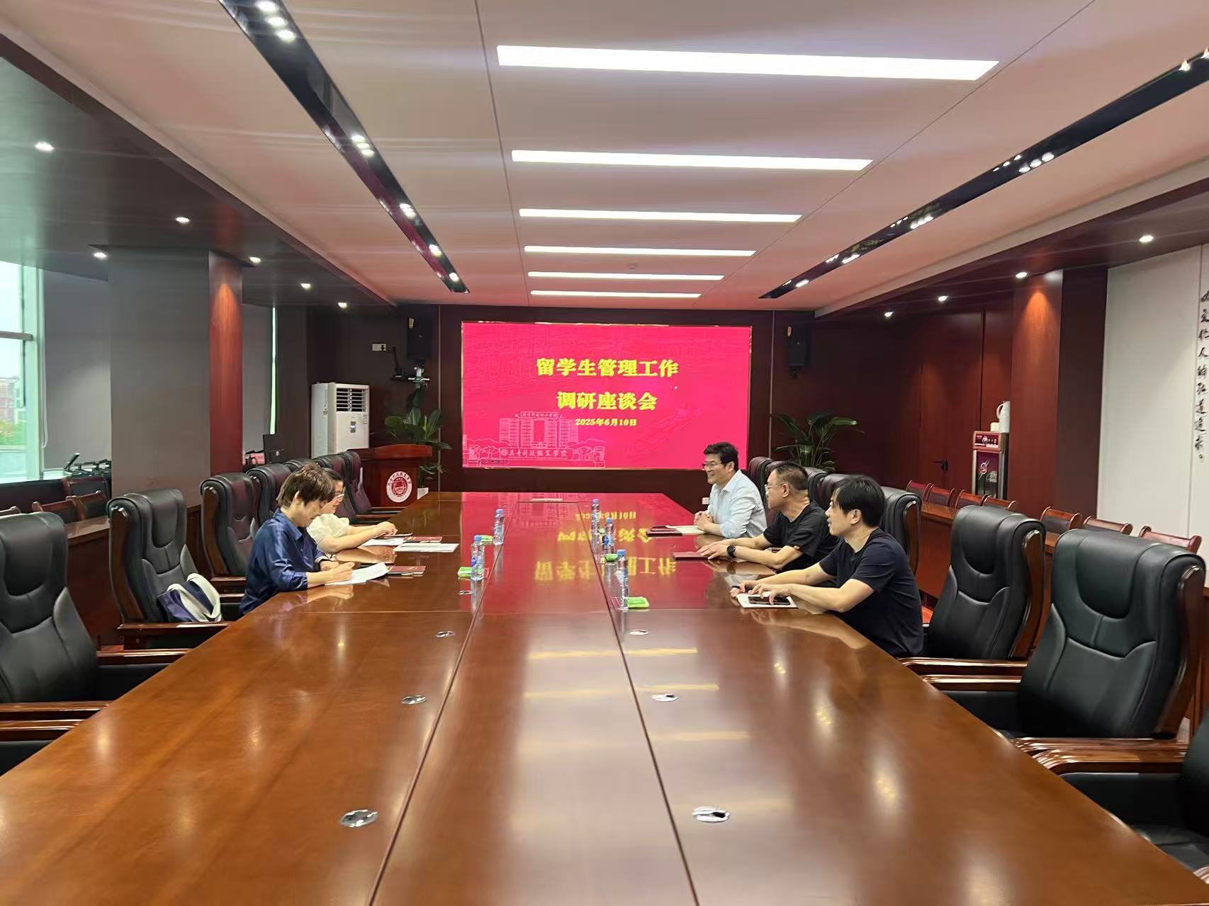 微信图片_20250612101536.jpg 微信图片_20250612101536.jpg
