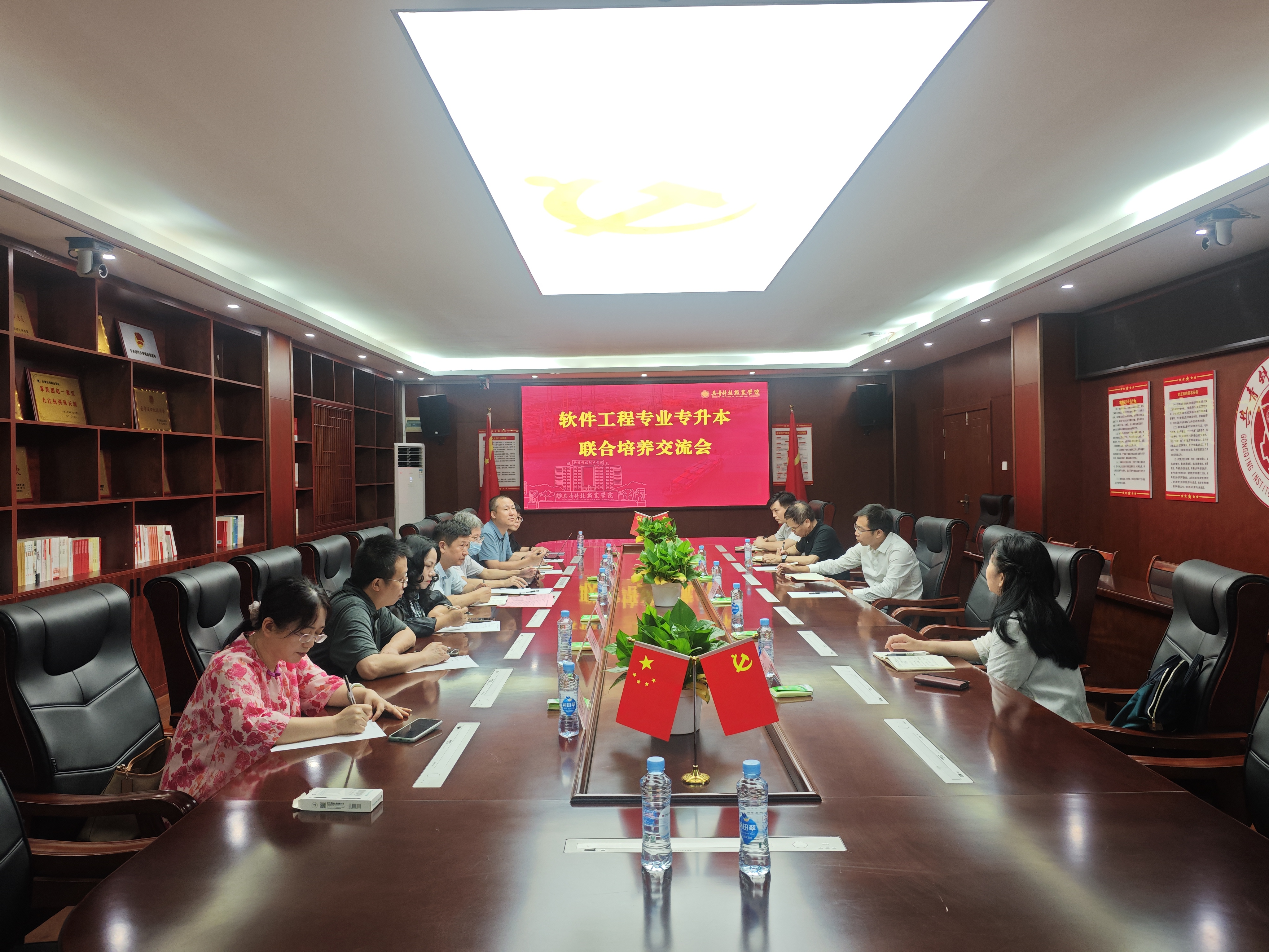 微信图片_2025-06-26_085727_781.png