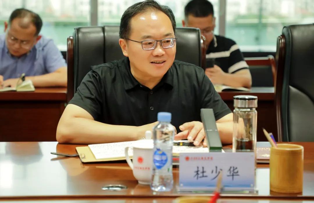微信图片_2025-06-26_090516_330.png