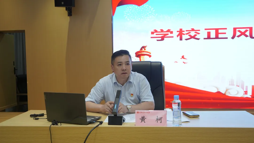 微信图片_2025-06-26_090111_201.png
