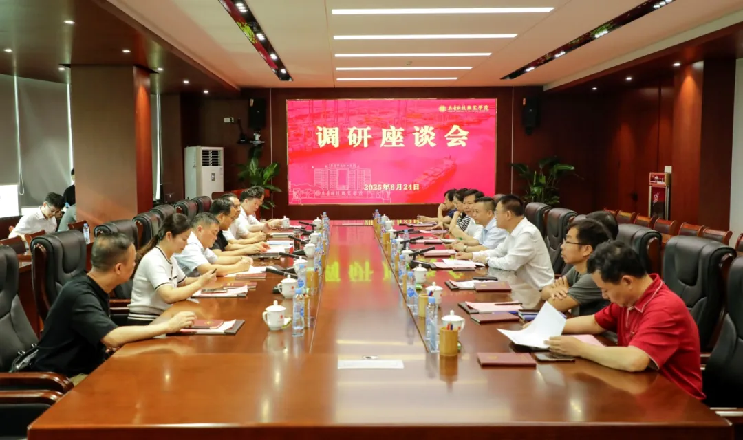 微信图片_2025-06-26_090455_782.png