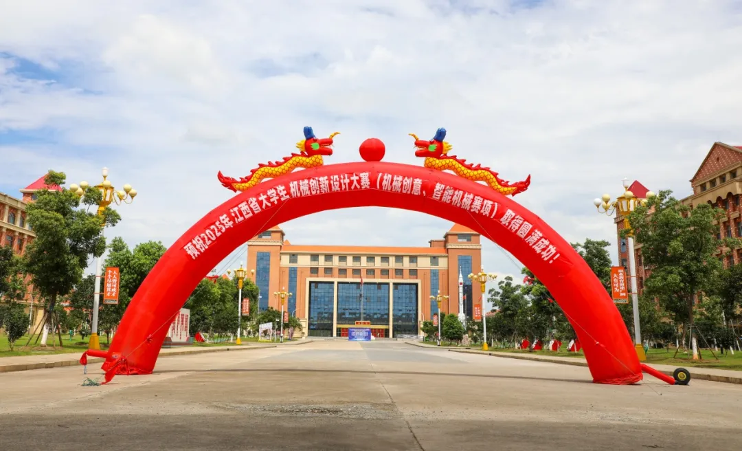 微信图片_2025-07-01_085035_742.png