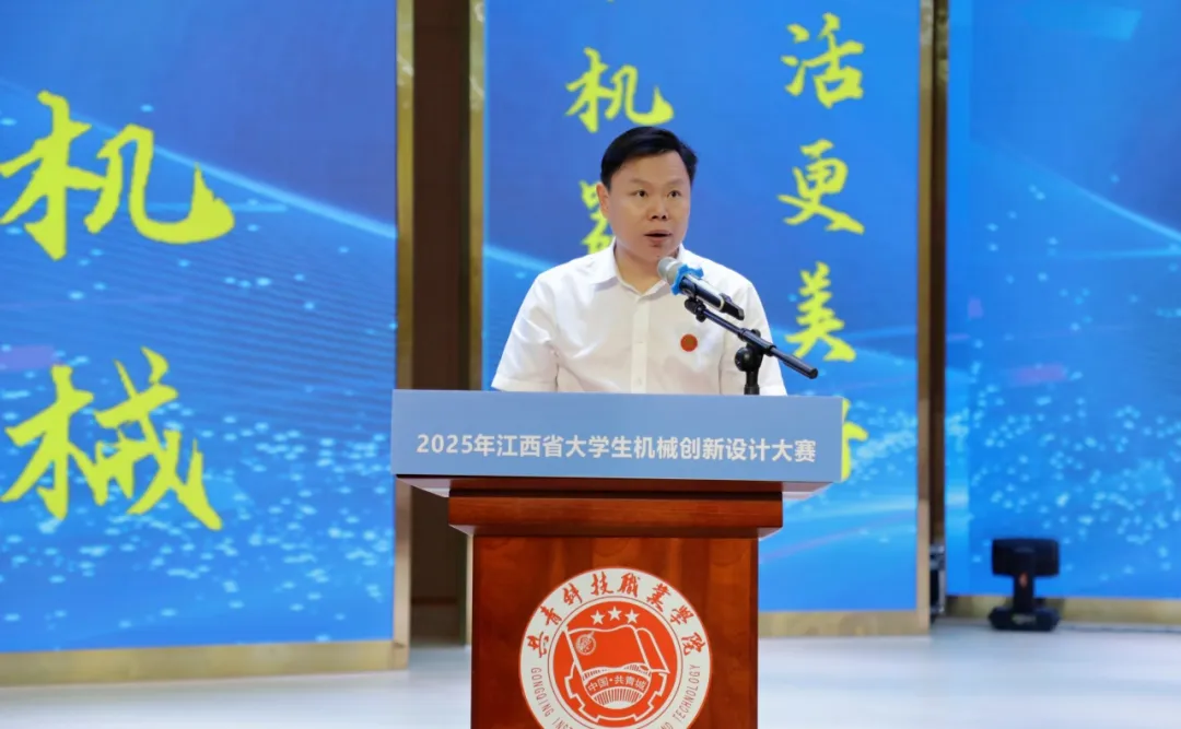 微信图片_2025-07-01_084838_083.png