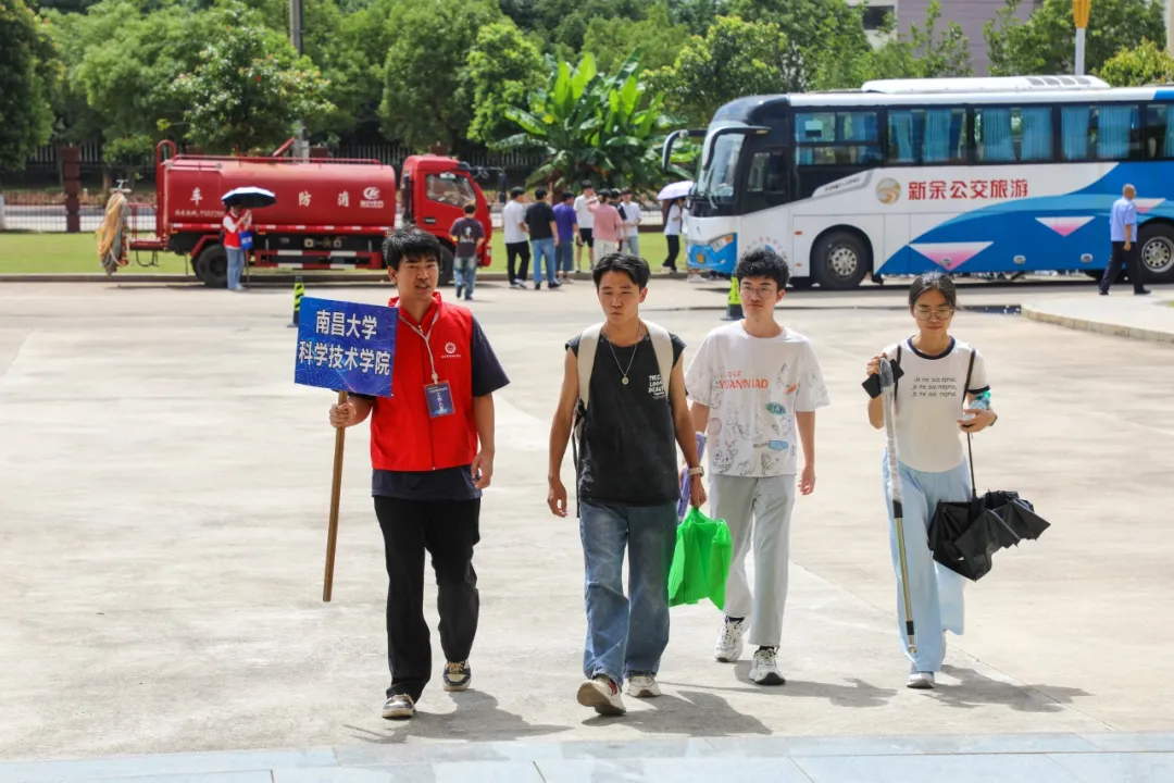 微信图片_2025-07-01_084953_422.png