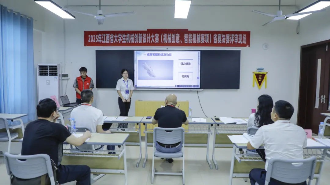 微信图片_2025-07-01_084909_809.png
