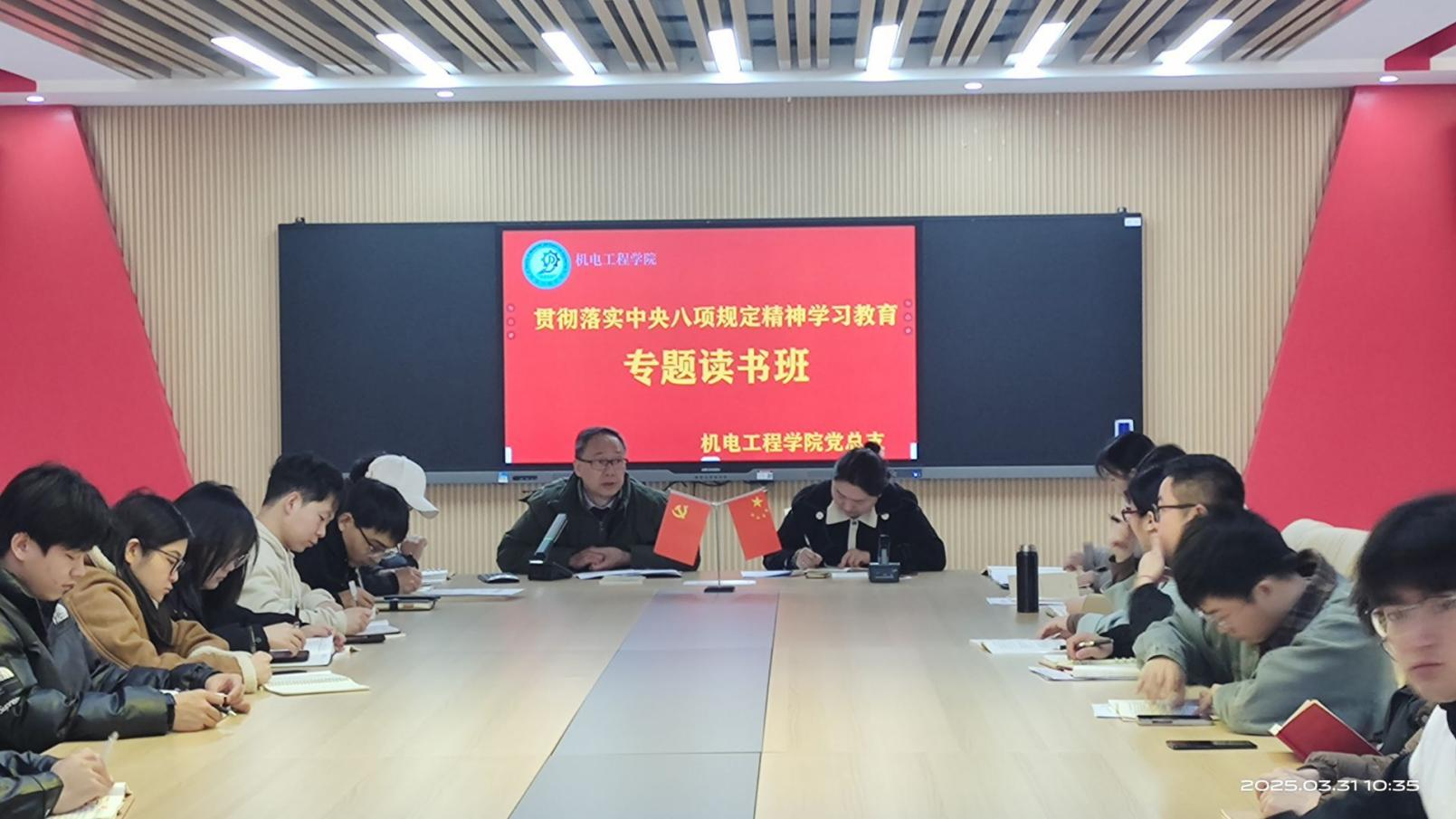 图片1(3).png