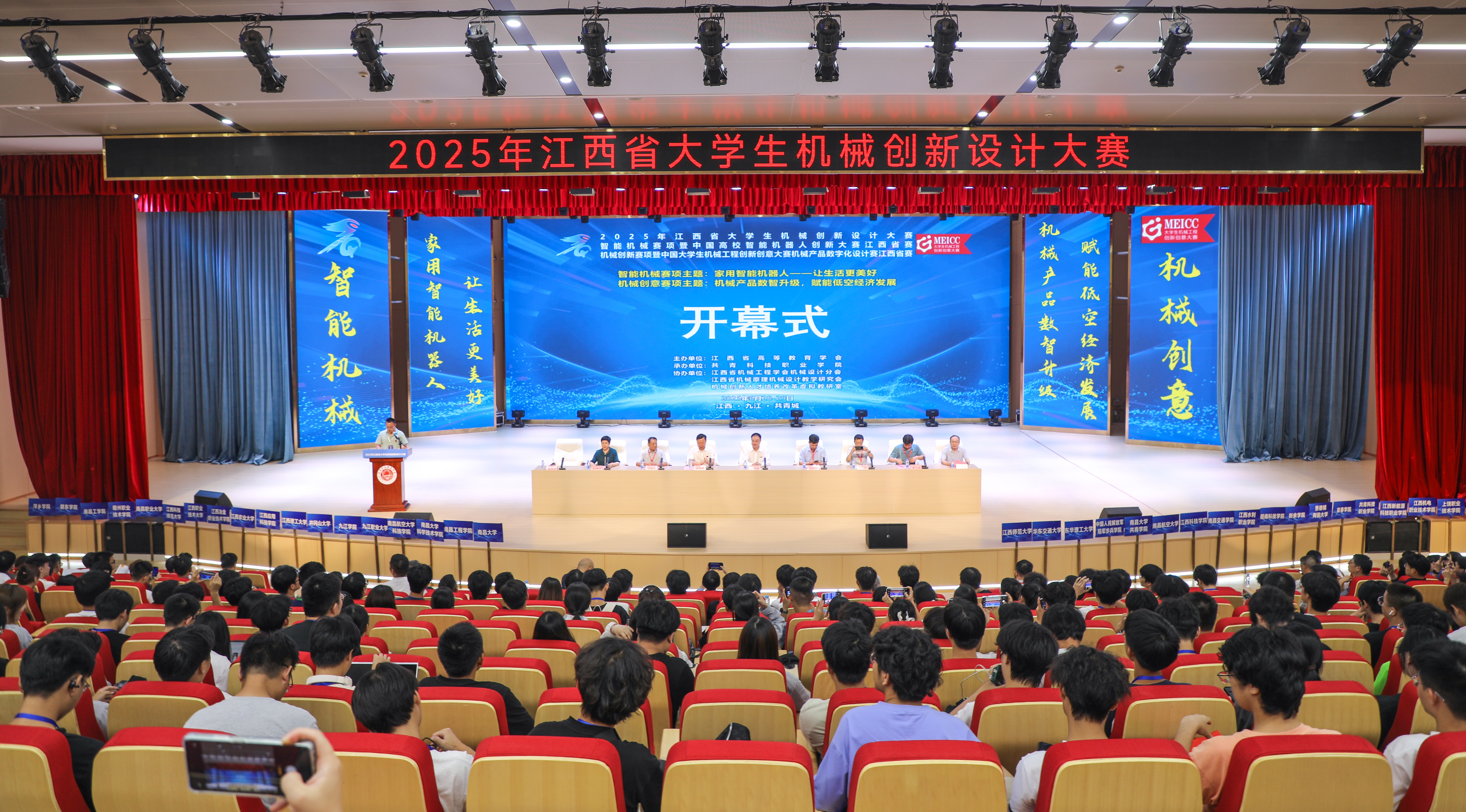 7B5A7433 拷贝_副本.jpg