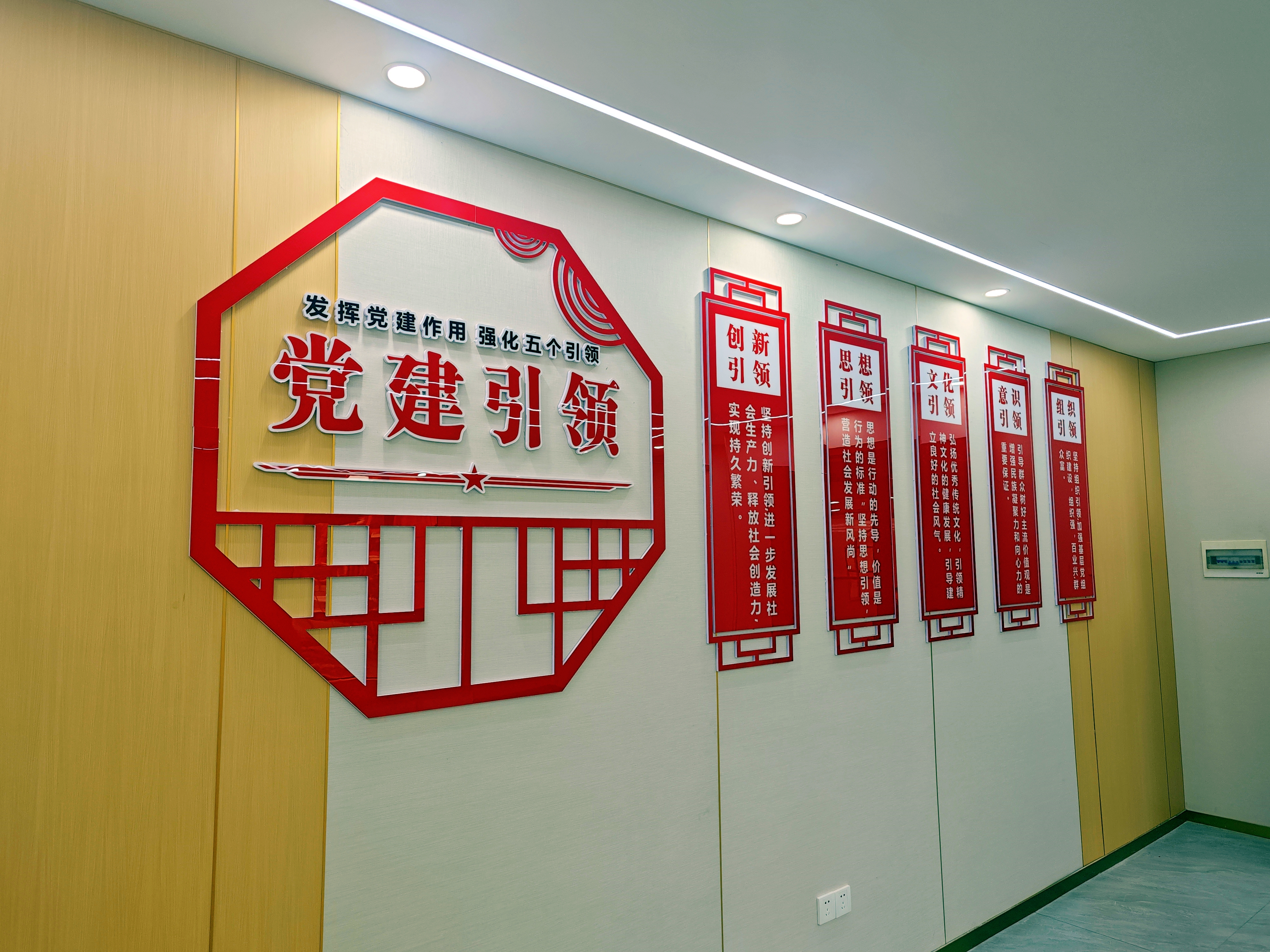 微信图片_2025-07-01_091618_764_副本.jpg