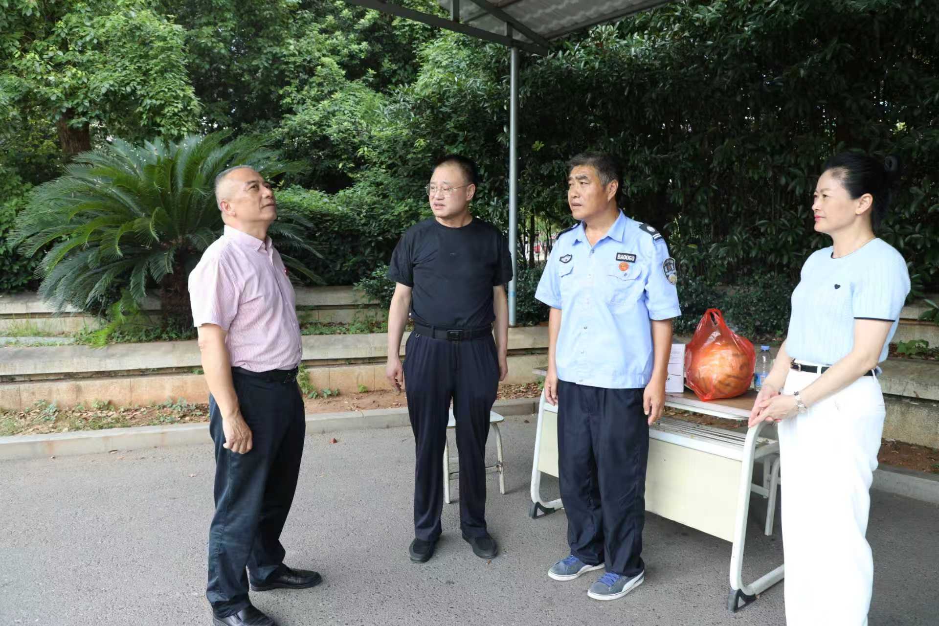 微信图片_2025-07-22_161319_783.jpg