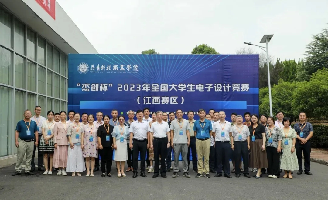 微信图片_2025-08-27_123434_187.jpg