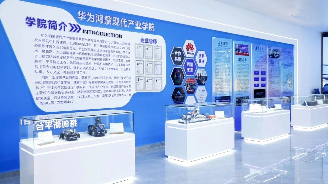 微信图片_2025-08-27_123452_365.png