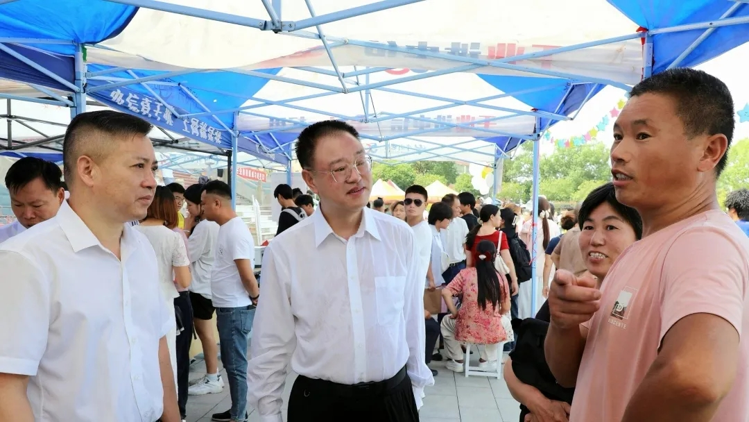 微信图片_2025-09-05_160500_293.png