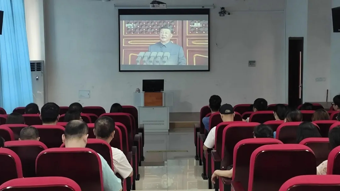 微信图片_2025-09-05_160026_000.png