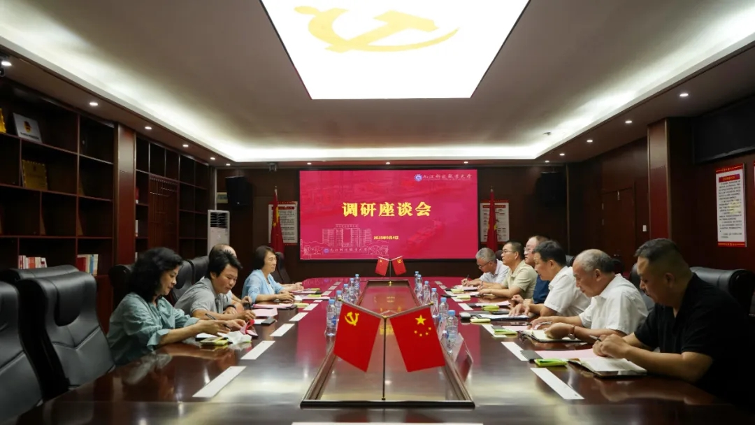 微信图片_2025-09-05_160907_215.png