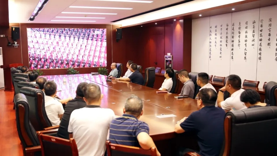微信图片_2025-09-05_155942_273.png