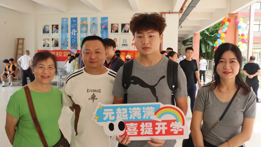 迎新访谈 | 言为“新”声，青春启程~