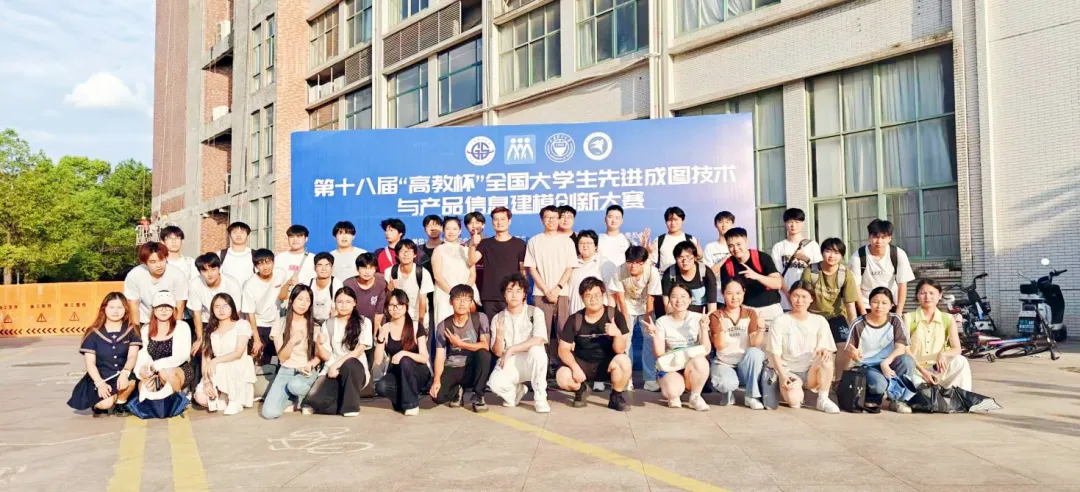 微信图片_2025-09-07_102538_168.png