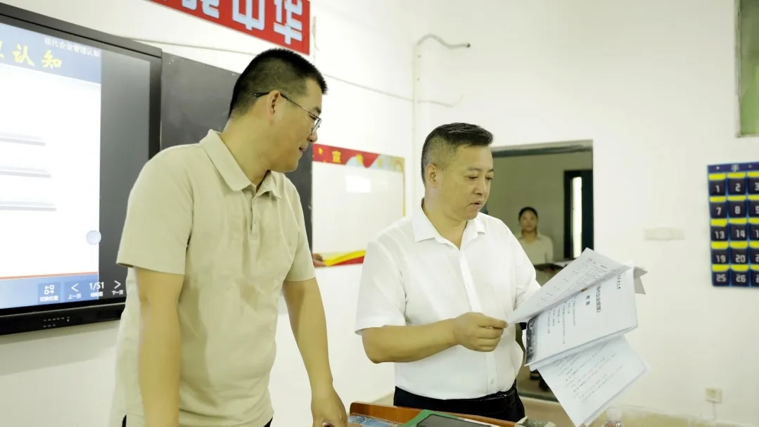 微信图片_2025-09-09_103844_312.png