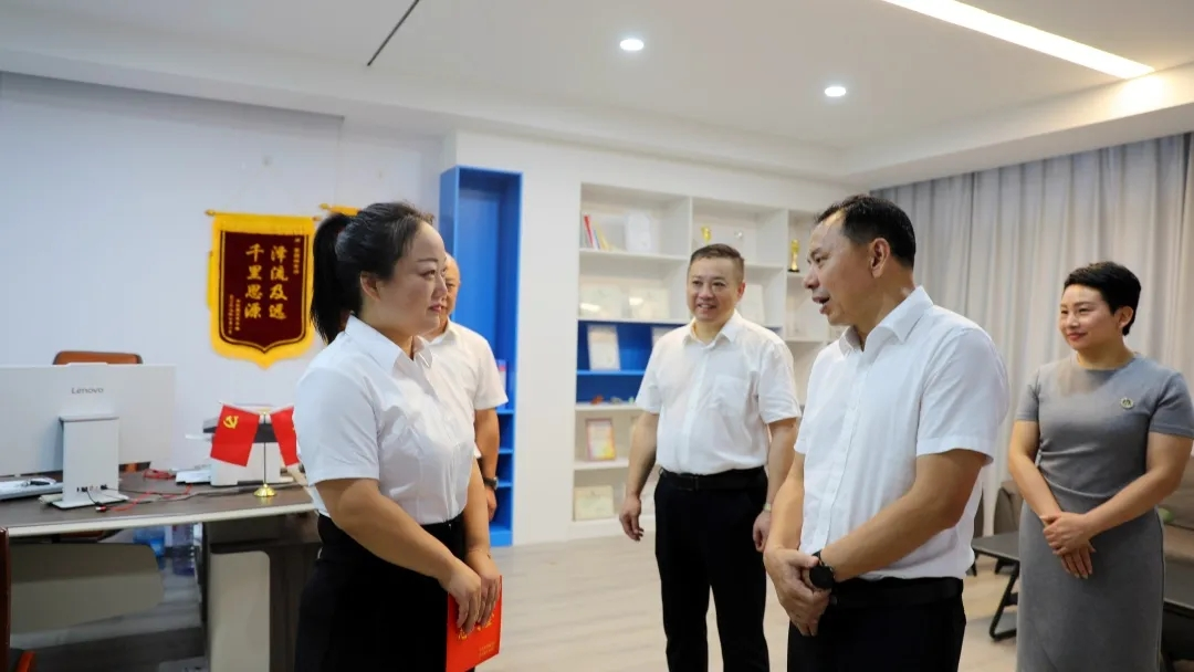 微信图片_2025-09-10_131852_769.png