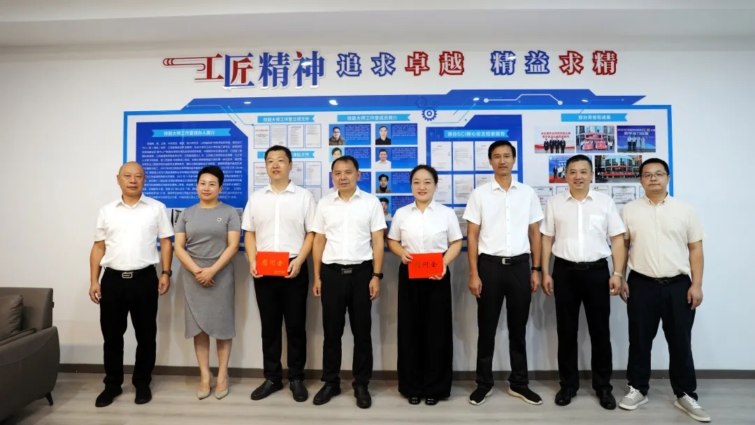 微信图片_2025-09-10_131905_182.png