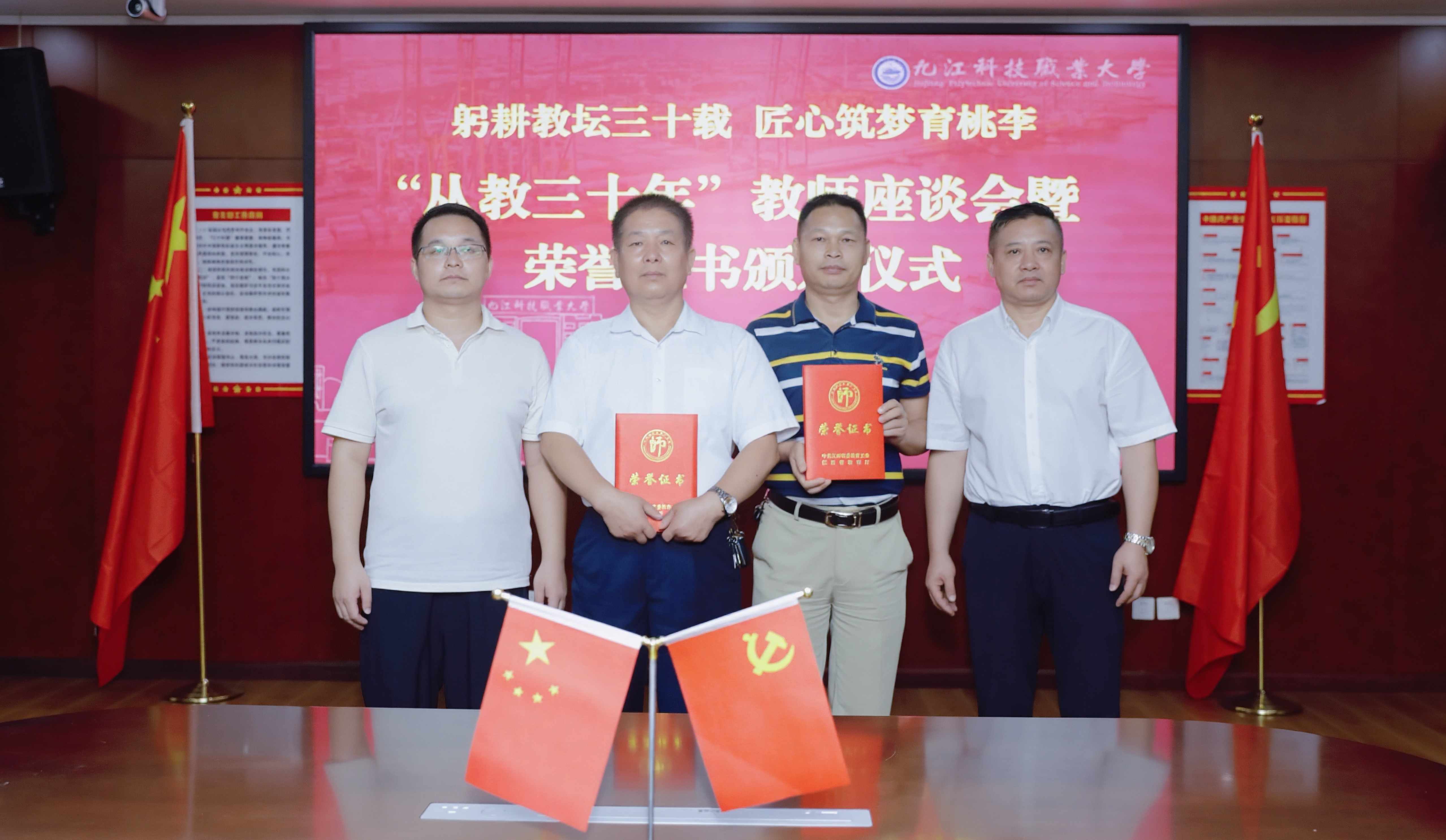 微信图片_20250910082827_168_218.jpg