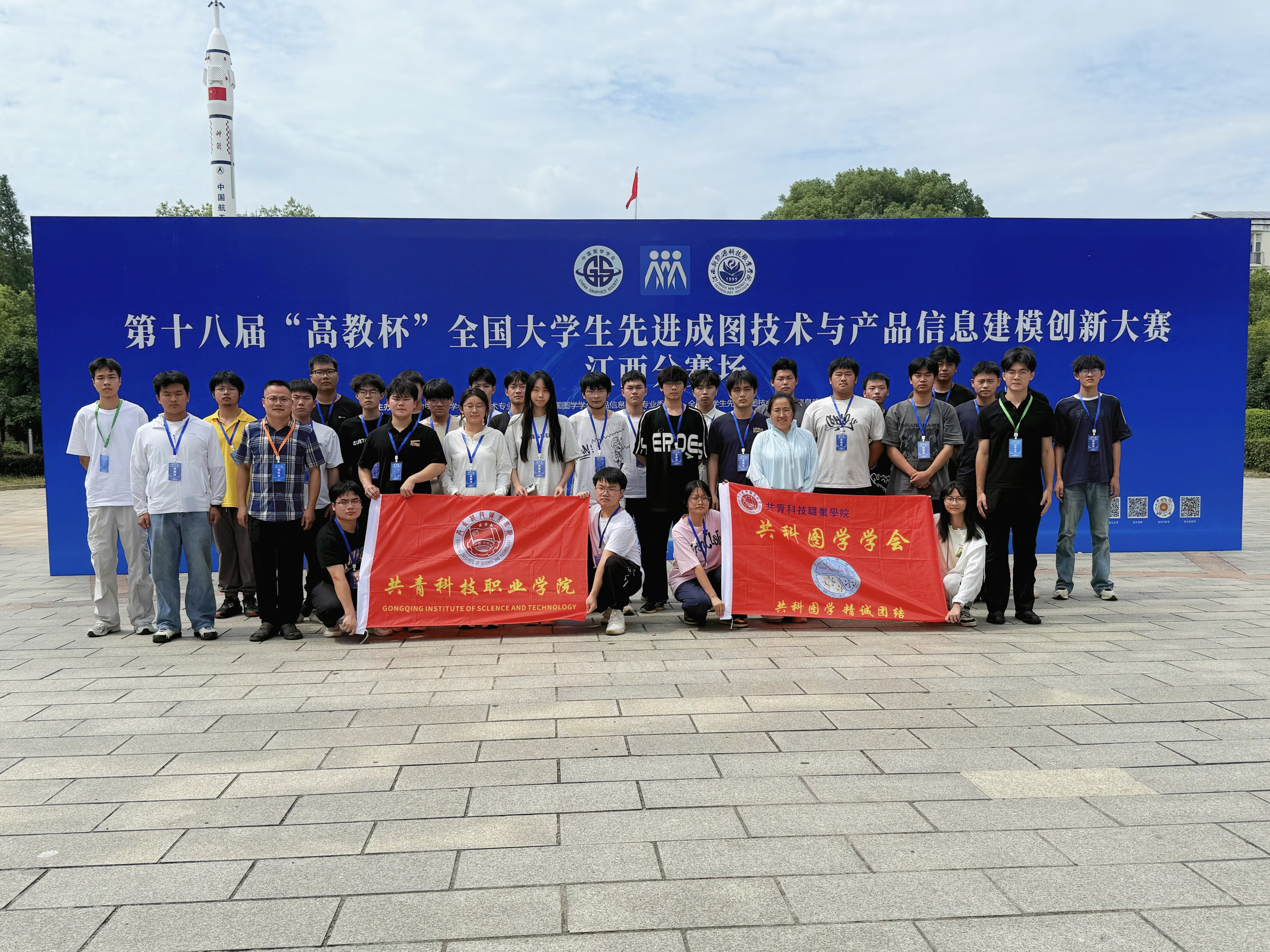 微信图片_20250911172553_15_450.jpg