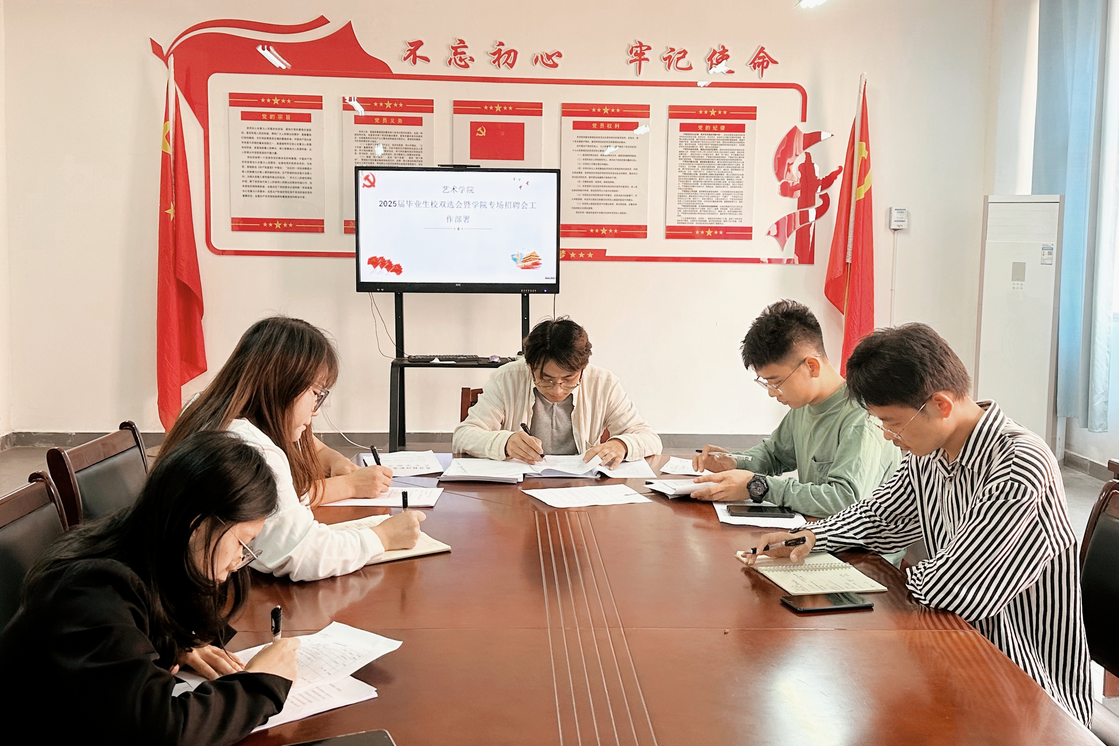 微信图片_20241018181547.jpg