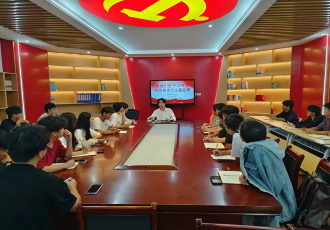 图片12.png